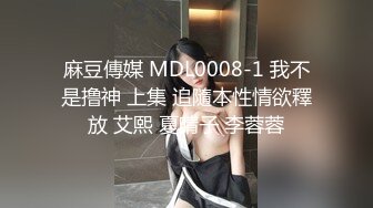 4/15最新 巨乳网红女神瑞瑞与粉丝舔脚舔逼爆射啪啪VIP1196