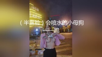 【新片速遞】商场女厕近距离偷窥 对面卷毛少妇的无毛小嫩B