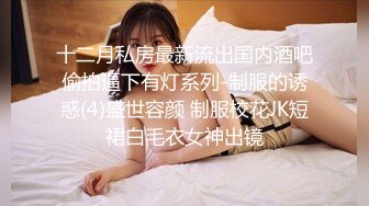 真里亚女王大人的调教房间