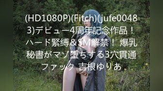 【新片速遞】 极品颜值绿帽淫妻大神【寒烟FQ】✅绿帽老公开发娇妻勾引单男3P，前后夹击小娇妻，上下两个小嘴嘴都要塞满！[0.99G/MP4/15:29]