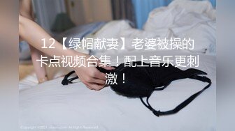 MD-0267 梁佳芯 美尻按摩师嫩臀排毒 淫液素股女体后入 麻豆传媒映画