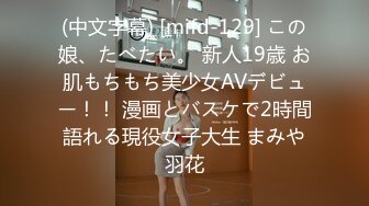 十一月最閃亮的新星▶▶▶豐乳肥臀良家妹，♡♥【小老婆】♡♥，莞式服務，吃雞舔蛋舔腳啪啪，這大白兔，白虎饅頭穴真好看 (7)