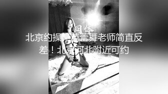 寂寞终结者 今天约几个朋友回家喝酒 两个男人把媳妇按在床上啪啪 (2)