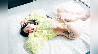 【米胡桃】天花板级清纯白虎女神主人！请都射在小穴里吧~稚嫩邻家少女穿上女仆裙被大屌疯狂抽插