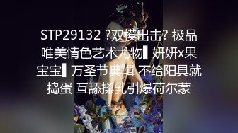 天菜小帅被黑皮体育生激情猛x