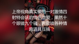 淫妻配合绿帽完成3p