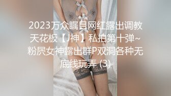 【新片速遞 】 ♈ ♈ ♈【情侣】【白桃小萝莉】合集，重口极品女，喝尿，肛交又内射，菊花都被操的张开~♈ ♈ ♈撸管佳作