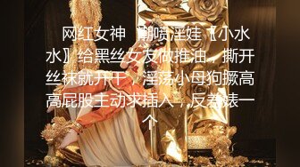 【性爱自拍流出】美乳漂亮的年轻美女和男友瞒着父母私自同居肏逼性爱自拍流出