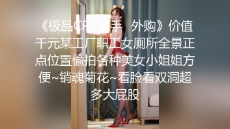 居家夫妻自拍做爱视频流出