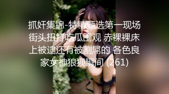 在家没事操骚老婆