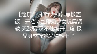 猫爪影像 MSD-134 九头身长腿瑜伽美女教练的新玩法-诗梦