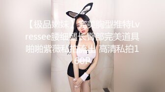 短发蜜桃臀 苗条可人 身姿曼妙俏佳人 激情交合花式啪啪佳作