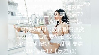 颜值不错的外围女遭遇大屌持久嫖客吃不消