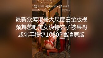 【OnlyFans】OF极品女神 Naomiii 付费福利，后备箱的专属礼物，打卡景点外拍，极品大屁股 2