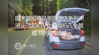 ✿极品教师黑丝淫脚✿诱惑黑丝小高跟大长腿劲爆完美身材，很多人眼里的女神被当成肉便器母狗狠狠的羞辱爆操小骚穴