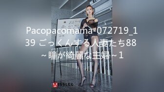 HEYZO 2966 スタイル抜群な美女のカラダを余すところなくいただきました！Vol.2 – 今田美玲