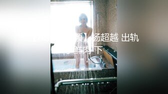 [BTIS-119] 女装美青年 ありす パパはAV女優