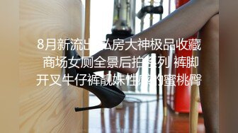 漂亮极品尤物 啊啊 哥哥受不鸟了 太深了 后入猛怼巨乳吊钟奶哗哗 深喉 抠逼 骚叫不停