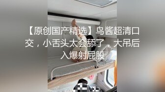 杏吧独家-闺蜜的报复官网