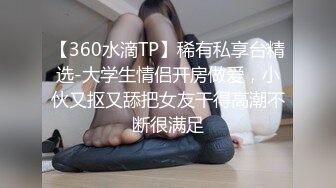 风骚嫩模勾引美团小哥激情啪啪，全程露脸小夹子夹着乳头，道具双插给小哥深喉口交各种抽插，表情骚叫声浪