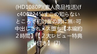 50岁巨乳丈母娘女婿乱伦事件！如狼似虎嘴里喊着：儿子用力～最后颜射舔干净！乱伦