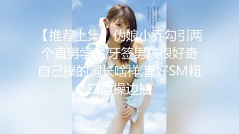 麻豆傳媒 MDSR-0002-1 性工作者 S-M女王愛犬調教-周甯