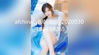 2024.4.12，【凯迪拉克探花】，漂亮小少妇，短暂的一小时亲密接触，暧昧刺激享受专业的服务，强推劲爆