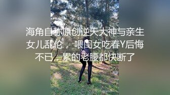 反差婊女友  抱操  打桩超爽眼镜妹反差