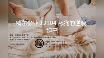 STP26593 【三个小妹妹】一堆00后少男少女淫乱，童颜大奶嫩妹萝莉，轮换挨个操，双腿肩上扛，激情深插爽翻天