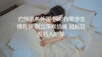 麻豆傳媒)(mdwp-0033)(20230104)淫行KTV-趙曉涵