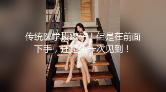 白丝美腿清纯瓜子脸校园风女神主播极度反差 自慰时玩具刺激粉嫩小穴高潮出水不停，嗲嗲的娇喘都让人瞬间有强奸的冲动2