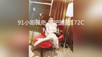 2/20最新 亚裔女主播大黑牛自慰刺激外阴口含哑铃刺激阴蒂VIP1196