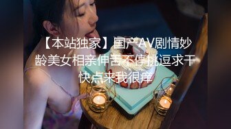 JK情趣装小姐姐就是让人想侵犯，抱着把玩越摸越上瘾