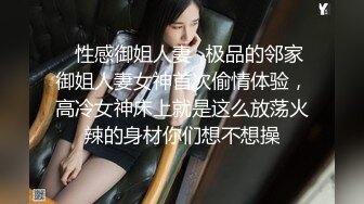 [推荐]超爷们已婚男被老板勾引鸡巴又粗又大,操逼超猛超有力,比操老婆还爽！直接无套内射！