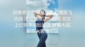 韩国高人气女神【U_needed_me】抹油自慰~极致诱惑~自慰特写【25V】 (8)