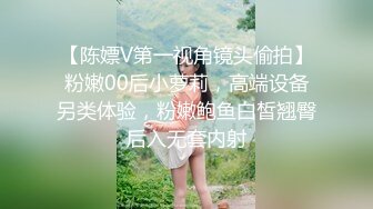 极品甜美漂亮御姐少妇，阴毛黑 非常茂密【1V6 多P 6P】六个男人，轮流操内射！被轮操 全程一声不吭，非常高冷