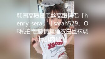 ✿诱惑小兔子✿性感兔女郎 摆弄骚姿 勾引我在床上后入 抽插嫩穴 巨爽，性感开档白丝小萝莉谁不爱呢？粉嫩肉蚌榨汁