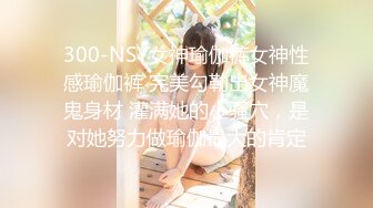 STP33385 短發極品小少婦露臉新人伺候大哥啪啪，深喉口交撅著屁股給大哥深喉給狼友看逼，逼推臀推大雞巴激情上位好騷