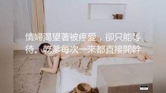 STP25280 战斗民族俄罗斯的绝色蓝眼睛美女在做爱前不断扭动屁股插入假阳具到菊花阴蒂上穿环啪啪更加刺激