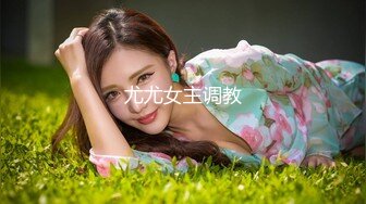 《众筹精选重磅作品》原声剧情动画初解禁！可爱女友《果宝宝》带我回家！全裸勾引好害羞沉浸式第一人称视角