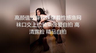 百度云泄密流出视图❤️极品反差眼镜美女李莹和男友自拍性爱不雅视频刚开发逼挺嫩的