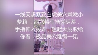 熟女鸡露脸穿开档丝袜