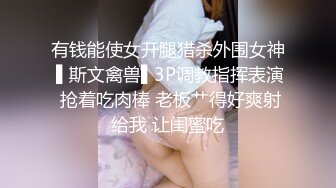 和’小骚逼娇妻的无套日常2