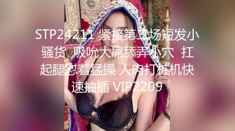 9月最新SEXART微视精品??极品乌克兰美模克鲁兹剧情演绎做富人家里的保姆意外与男主偷情内射全程带入感极强绝对看硬你