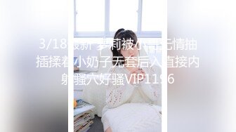 《强烈推荐极品CP》清一色气质小姐姐美容院女厕全景偸拍数位美女大小便短发干练长腿美女尿完不擦B直接垫张纸