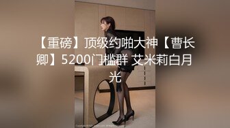 用成人的方式打开抖音 各种抖音风抖奶热舞合集[2100V] (1553)