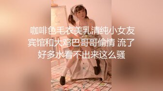 【新片速遞】 长发颜值妹子，露脸全裸自慰掰穴，粉嫩蝴蝶逼鲜嫩多汁超多角度掰穴