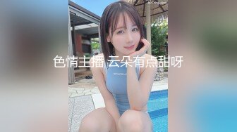 某小吃店暗藏摄像头偷拍JK裙女同学尿尿,想不到下面的阴毛那么多