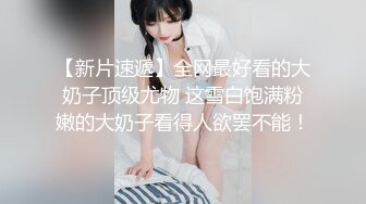 丽颖姐姐新人长相甜美眼镜妹子情趣装丁字裤啪啪，足交翘起屁股特写后入骑坐抽插猛操