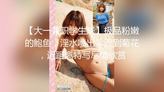 麻豆传媒映画最新国产AV佳作 MD0145 美艳后母的诱惑-苏语棠